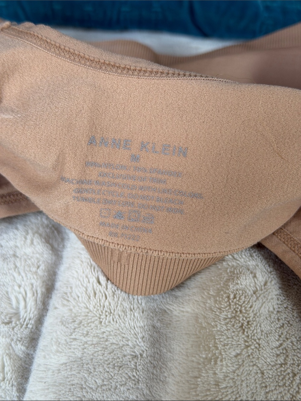 Anne Klein Neutral Ribbed Seamless Bralette Trio - Beige, Taupe, Light Nude - Picture 4 of 5